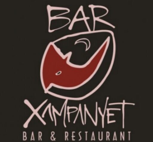 Autofactura Xampanyet